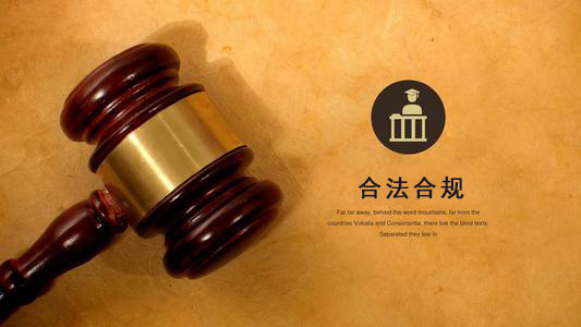 珠海破产债权申报的那些关键要点，别让呆账成死账！